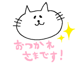 white and round cat sticker #3760250