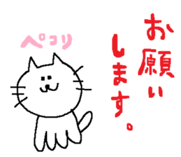 white and round cat sticker #3760252