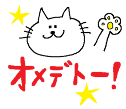 white and round cat sticker #3760256