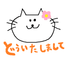 white and round cat sticker #3760259