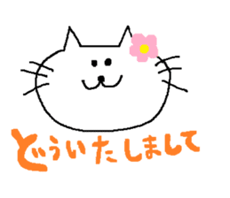 white and round cat sticker #3760259