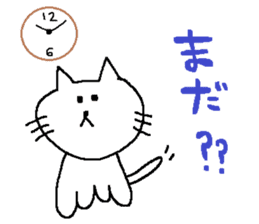white and round cat sticker #3760275