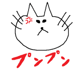 white and round cat sticker #3760276