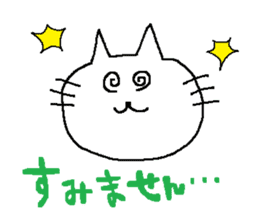 white and round cat sticker #3760281