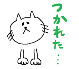 white and round cat sticker #3760284
