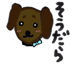 Relax animals living in Shizuoka 2 sticker #3760367