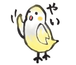 Relax animals living in Shizuoka 2 sticker #3760368