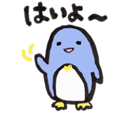 Relax animals living in Shizuoka 2 sticker #3760372