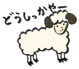 Relax animals living in Shizuoka 2 sticker #3760375