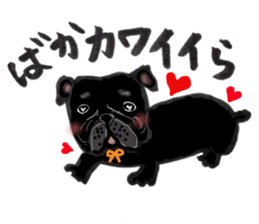 Relax animals living in Shizuoka 2 sticker #3760376