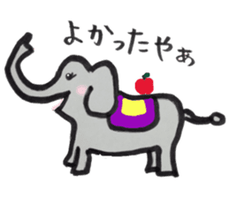 Relax animals living in Shizuoka 2 sticker #3760377