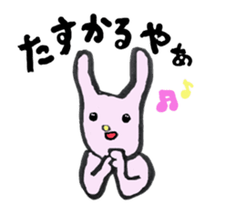 Relax animals living in Shizuoka 2 sticker #3760382