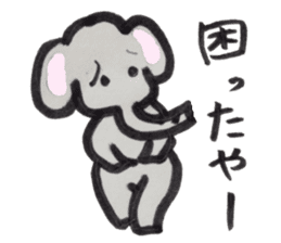 Relax animals living in Shizuoka 2 sticker #3760383
