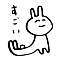 Various friends 2 sticker #3760408