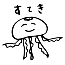 Various friends 2 sticker #3760417