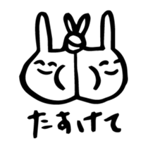 Various friends 2 sticker #3760418