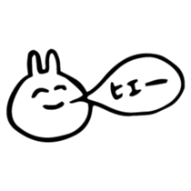 Various friends 2 sticker #3760421