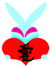 Happy felice's rabbit family sticker #3760552