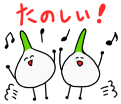 Onions to move sticker #3760667