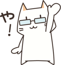 meganekko sticker #3760727