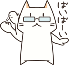 meganekko sticker #3760728
