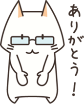 meganekko sticker #3760731