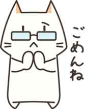 meganekko sticker #3760732