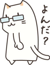 meganekko sticker #3760733