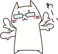 meganekko sticker #3760734