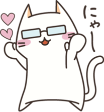 meganekko sticker #3760735