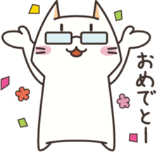 meganekko sticker #3760736