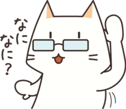 meganekko sticker #3760738