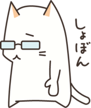 meganekko sticker #3760741