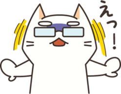 meganekko sticker #3760744