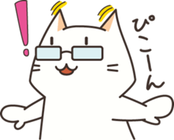 meganekko sticker #3760749