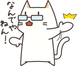 meganekko sticker #3760750