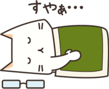 meganekko sticker #3760753