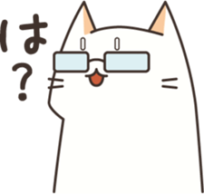 meganekko sticker #3760754