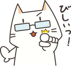 meganekko sticker #3760755