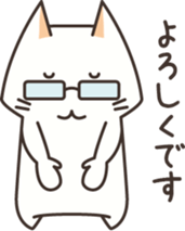 meganekko sticker #3760756