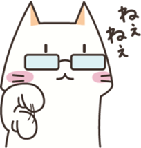 meganekko sticker #3760757