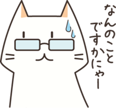 meganekko sticker #3760758