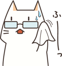 meganekko sticker #3760759