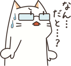 meganekko sticker #3760761