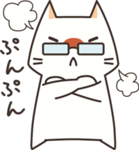 meganekko sticker #3760762