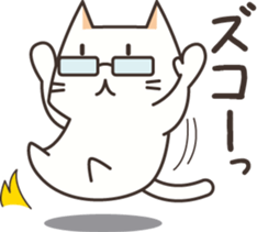 meganekko sticker #3760763
