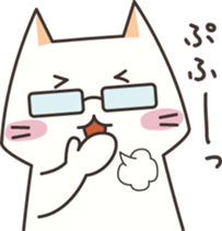 meganekko sticker #3760765