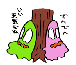 DEHEDEHE3 sticker #3760809