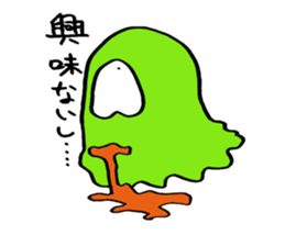 DEHEDEHE3 sticker #3760820