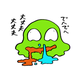 DEHEDEHE3 sticker #3760829